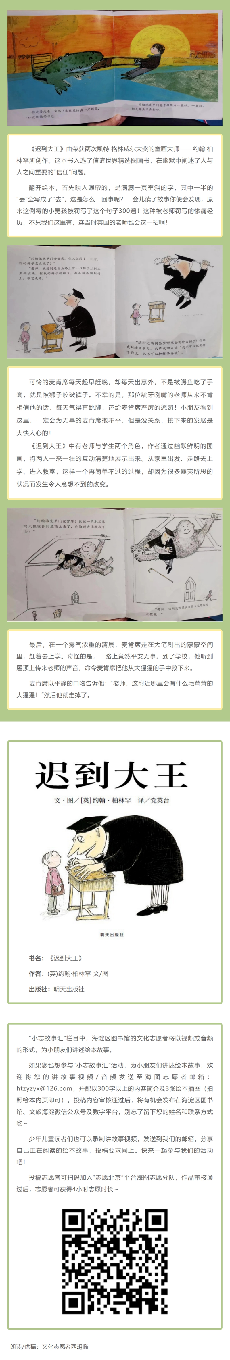 未命名_副本.jpg