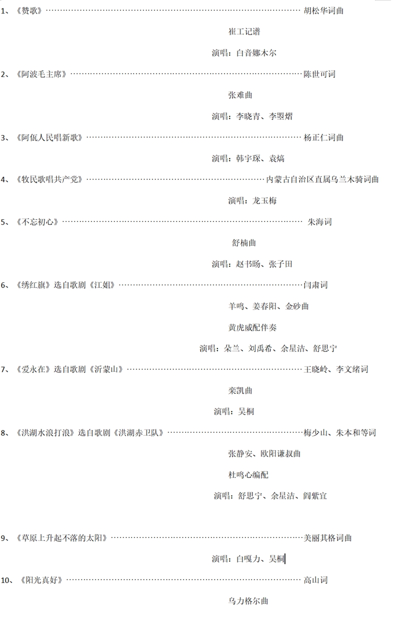 未命名_副本.jpg