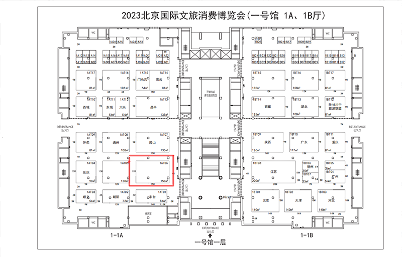 202308131691904549109543.png AgAACJJxArONUcaJVctBupLMcl6H4SUM.png