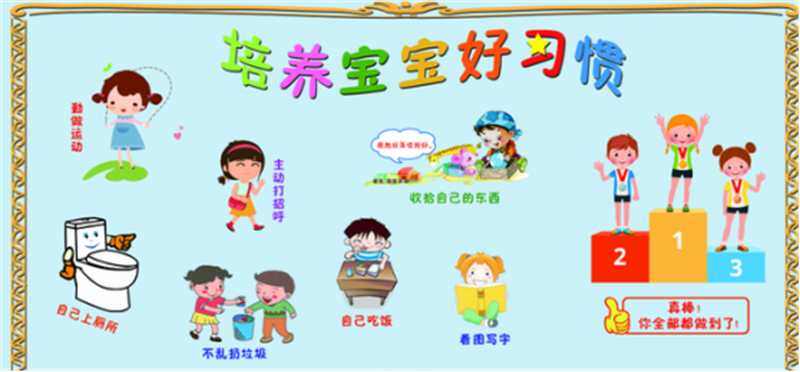 202401181705567160704134.png 图片 1.png