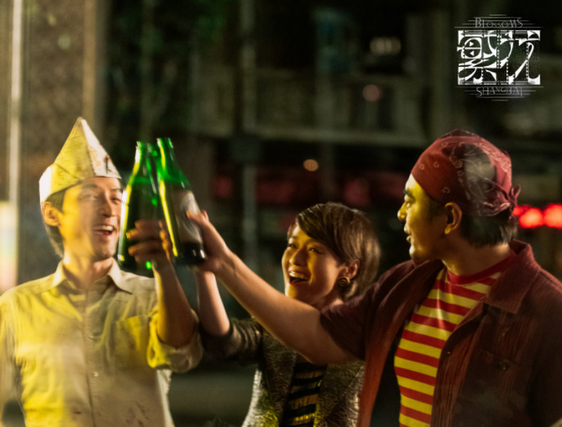 202401241706082794614386.png 图片8.png