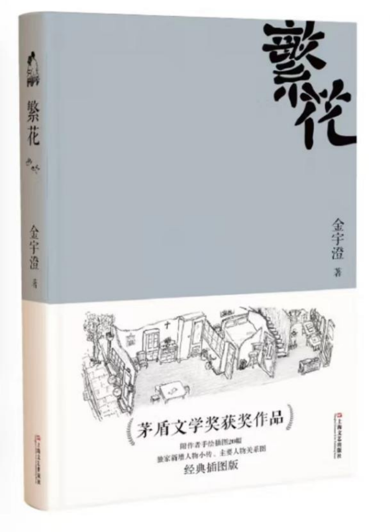 202401241706082803667421.png 图片9.png