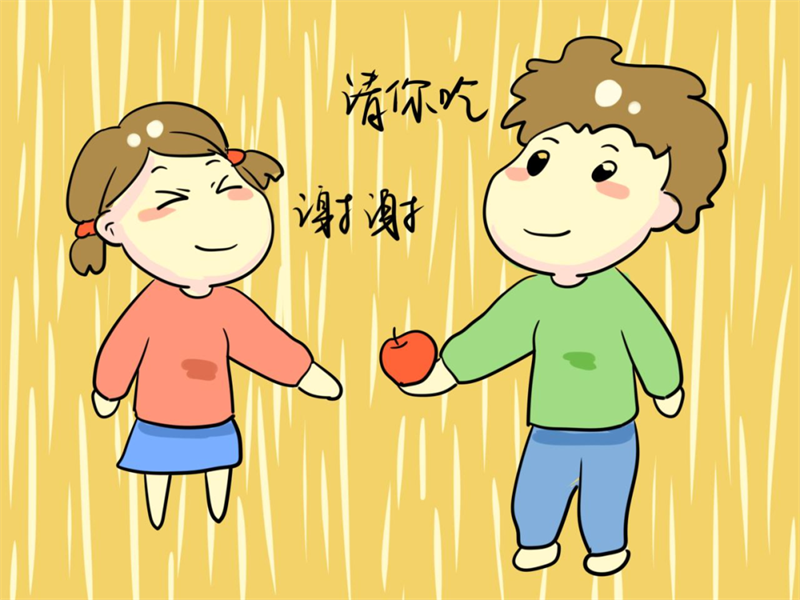 202402021706838774954369.png 图片2.png