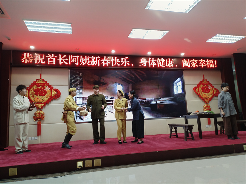 202402081707360063468354.png 图片 1.png