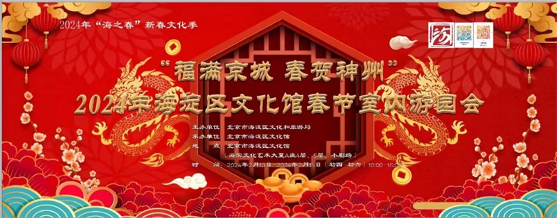 202402181708225475773856.png 图片 1_副本.png