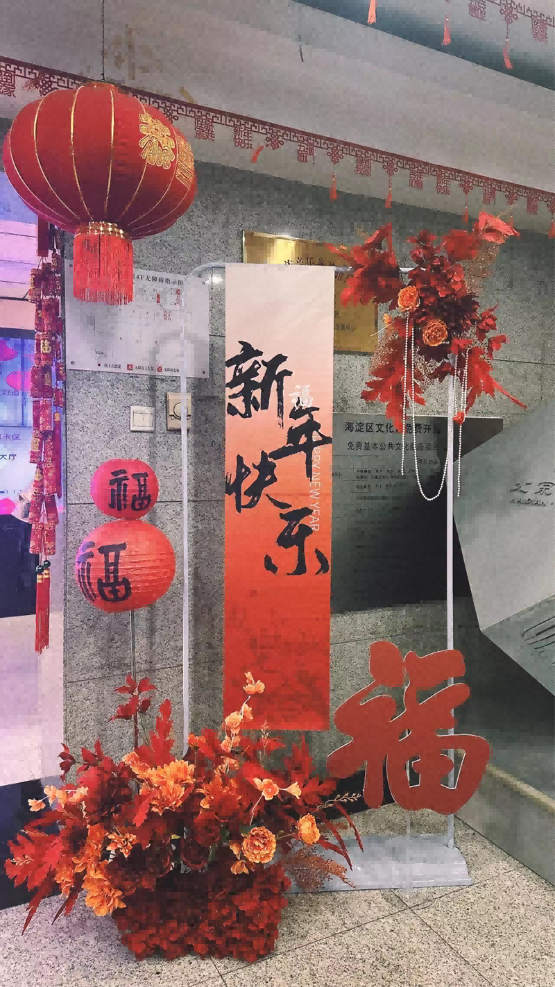 202402181708225809281717.png 图片 30(1).png