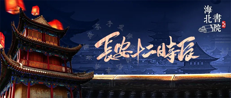 202402291709187654463375.jpg 图片1.jpg