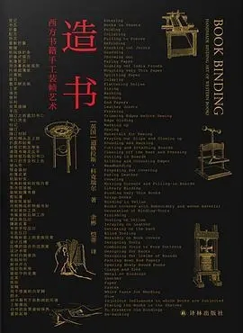 202404071712471663257678.png 图片9.png