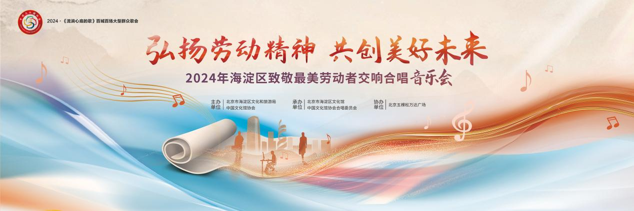 202405031714706021122819.png 图片 1.png