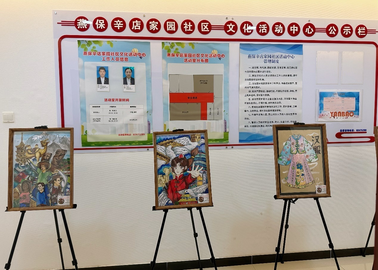 202405241716529167633787.png 图片 1.png