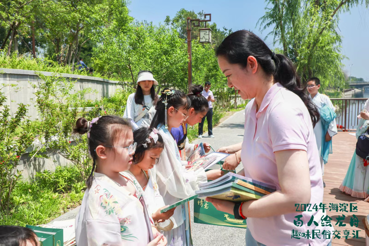 202406111718081174200650.png 图片 12.png