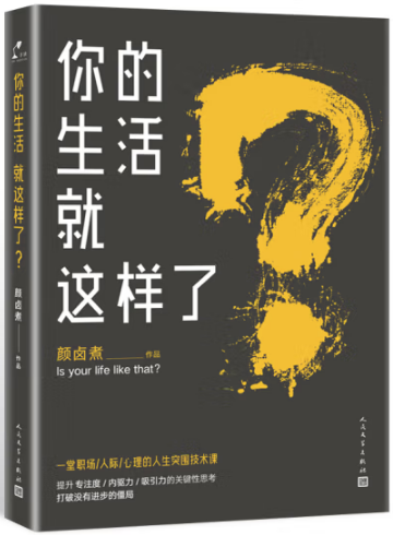 202406171718595343341162.png 图片7.png