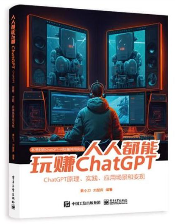 202406191718790306579358.png 图片3.png