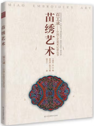 202406211718935890177499.png 图片4.png