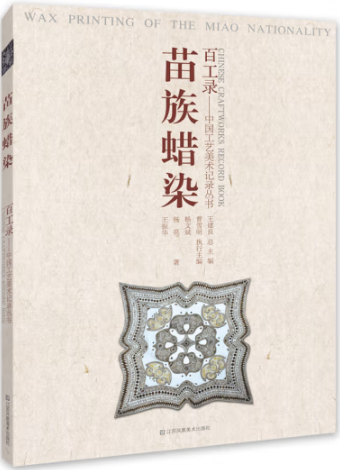 202406211718935900167594.png 图片5.png