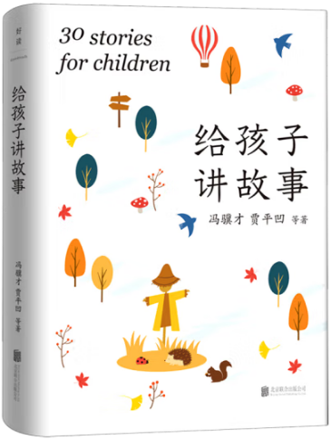 202406251719294645485057.png 图片2.png