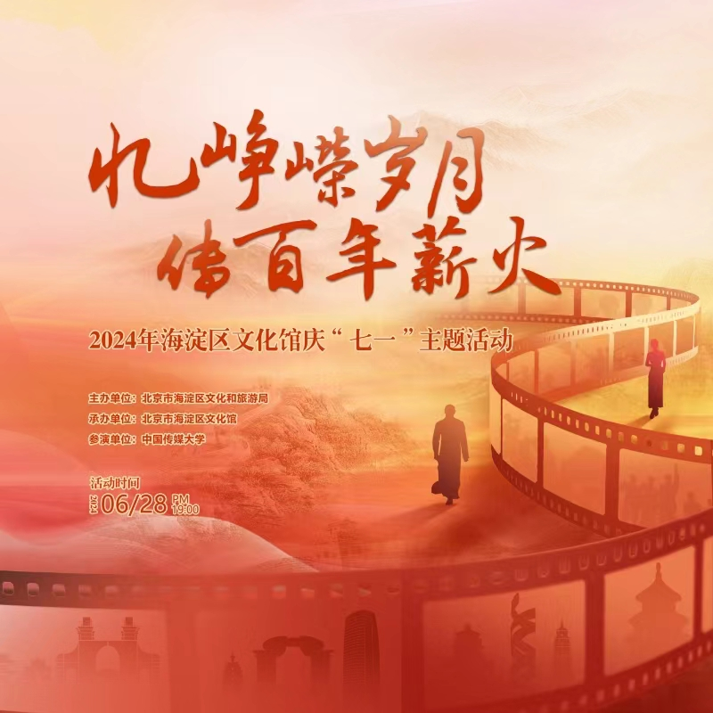 202407011719797897474336.png 图片 1.png