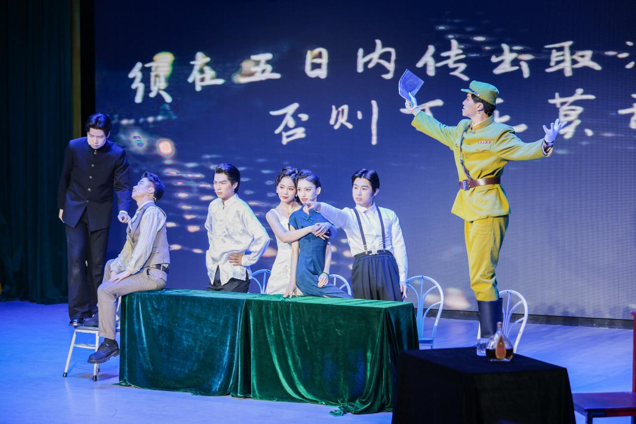 202407011719797919945078.png 图片 3.png