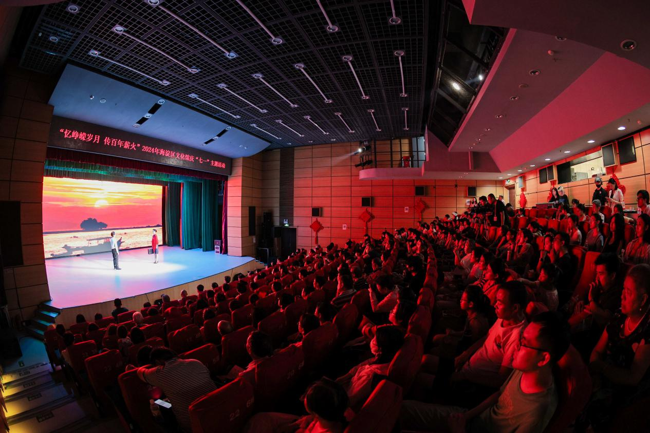 202407011719797926137089.png 图片 4.png