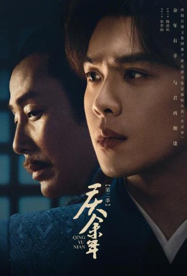 202407031719997246264463.png 图片3.png