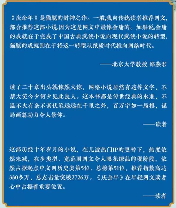 202407031719997285193048.png 图片4.png