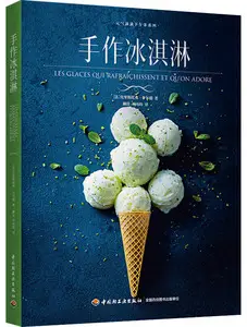 202407051720160521703740.png 图片5.png