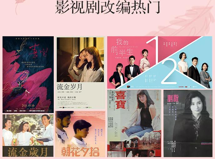 202407091720507866623622.png 图片3.png