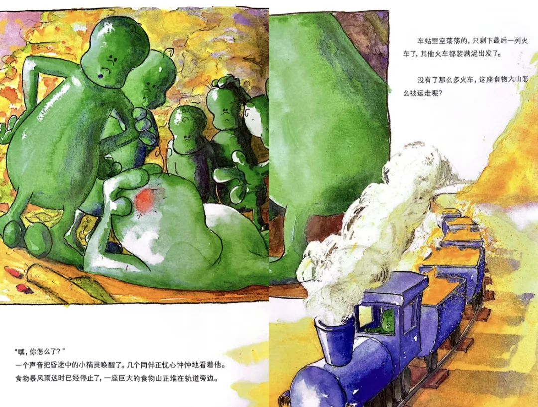 202407111720677690311299.png 图片5.png