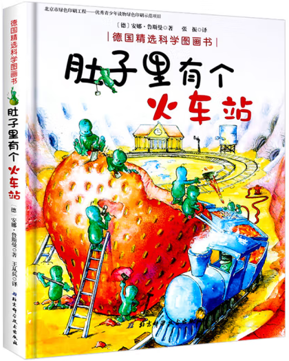 202407111720677699512021.png 图片6.png