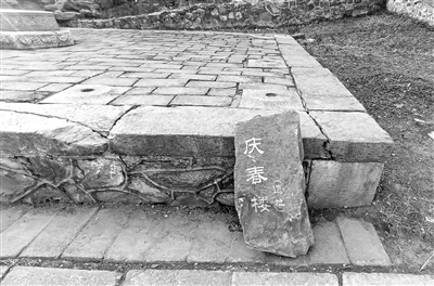 202407111720678187270863.png 图片2.png