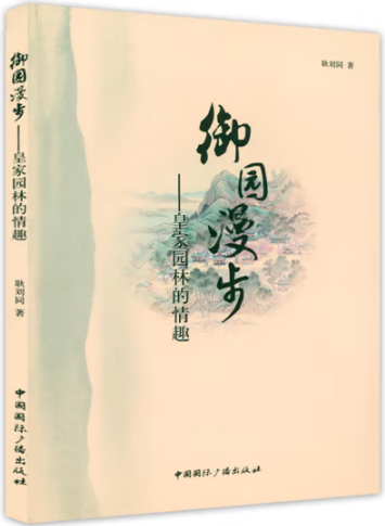 202407111720678246308525.png 图片5.png