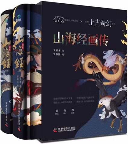 202407151721027275445410.png 图片4.png