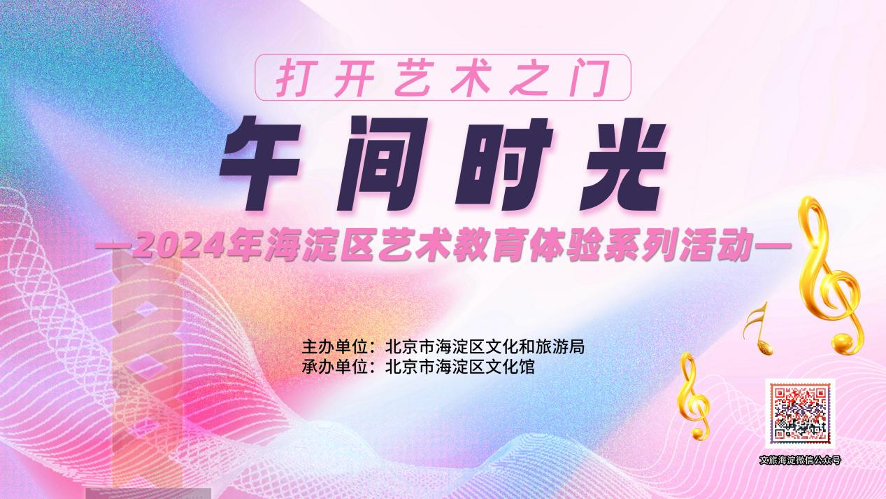 202407191721371387713415.png 图片 1.png