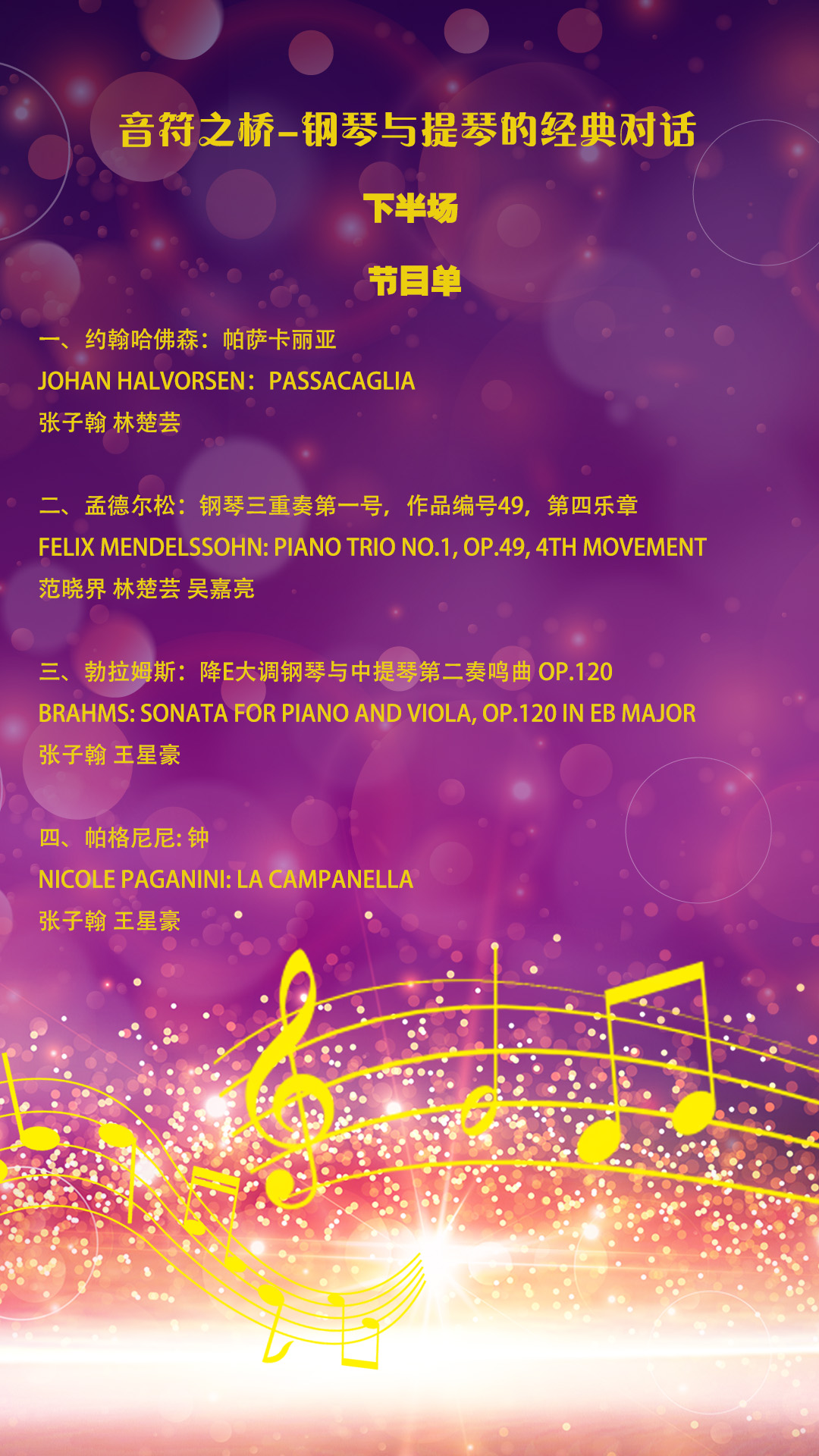图片 4.png