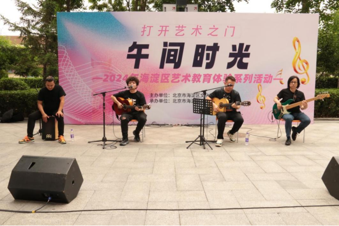 202408191724033478231256.png image.png