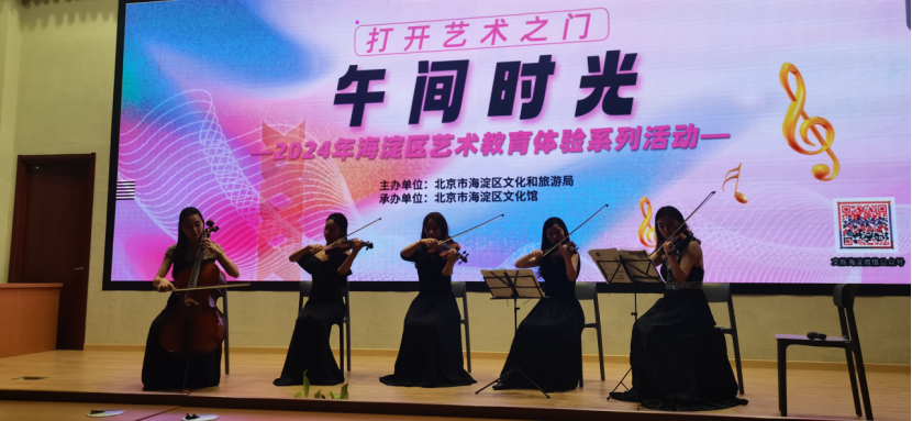 202408191724033525170684.png image.png