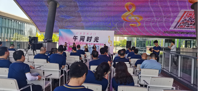 202408191724033544664906.png image.png