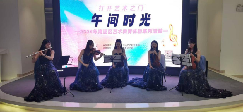 202408191724033560487351.png image.png