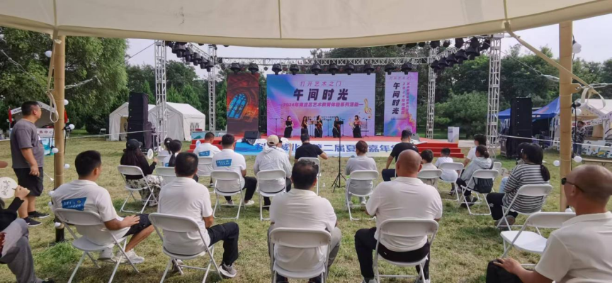 202408191724033783595960.png image.png