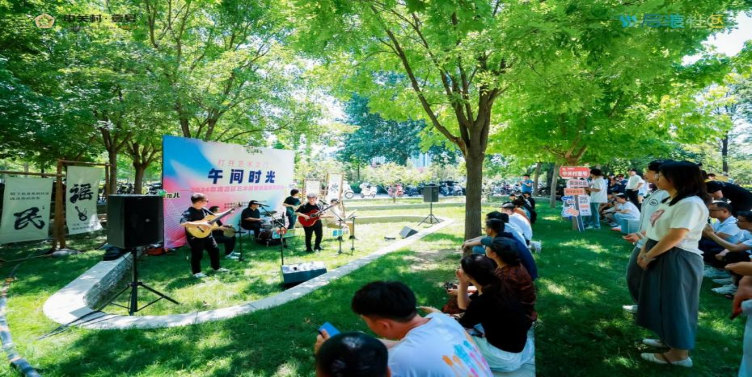 202408191724034013307468.png image.png