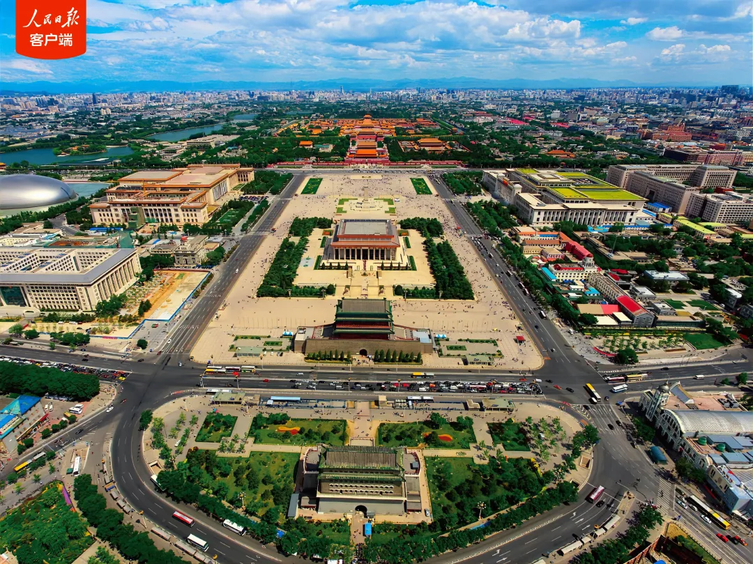 202408191724058920414730.png 图片3.png