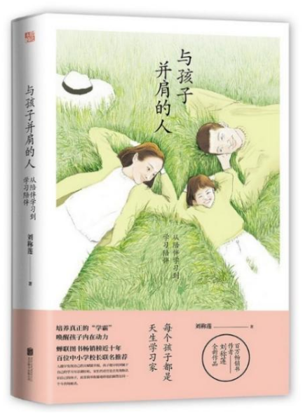 202408301724981681160499.png image.png