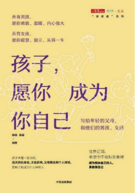 202408301724981689412643.png image.png