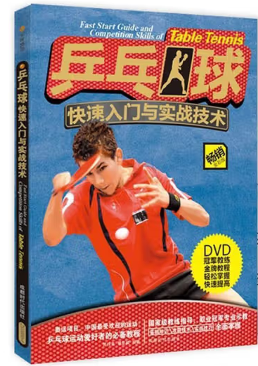 202409021725269372156302.png 图片6.png