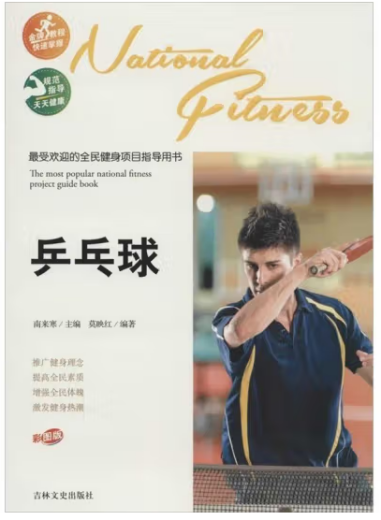 202409021725269386897290.png 图片7.png