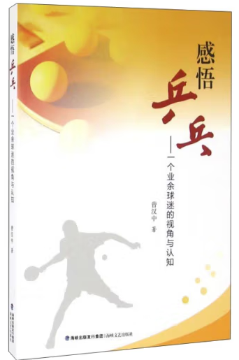 202409021725269398947267.png 图片8.png