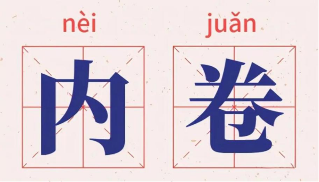 202409061725593688432227.png image.png