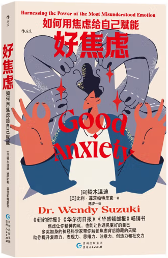 202409061725593747446046.png 图片8.png