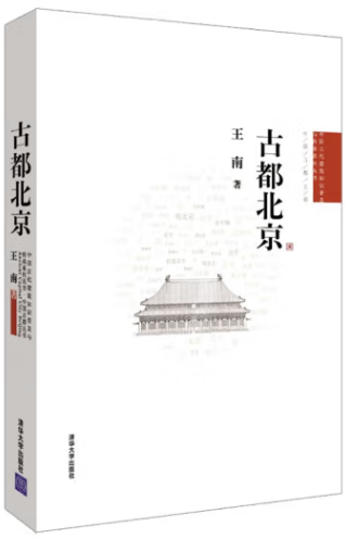 202409111726040317342206.png 图片8.png