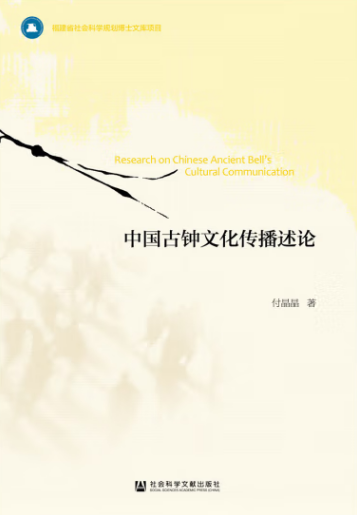 202409111726040325901690.png 图片9.png